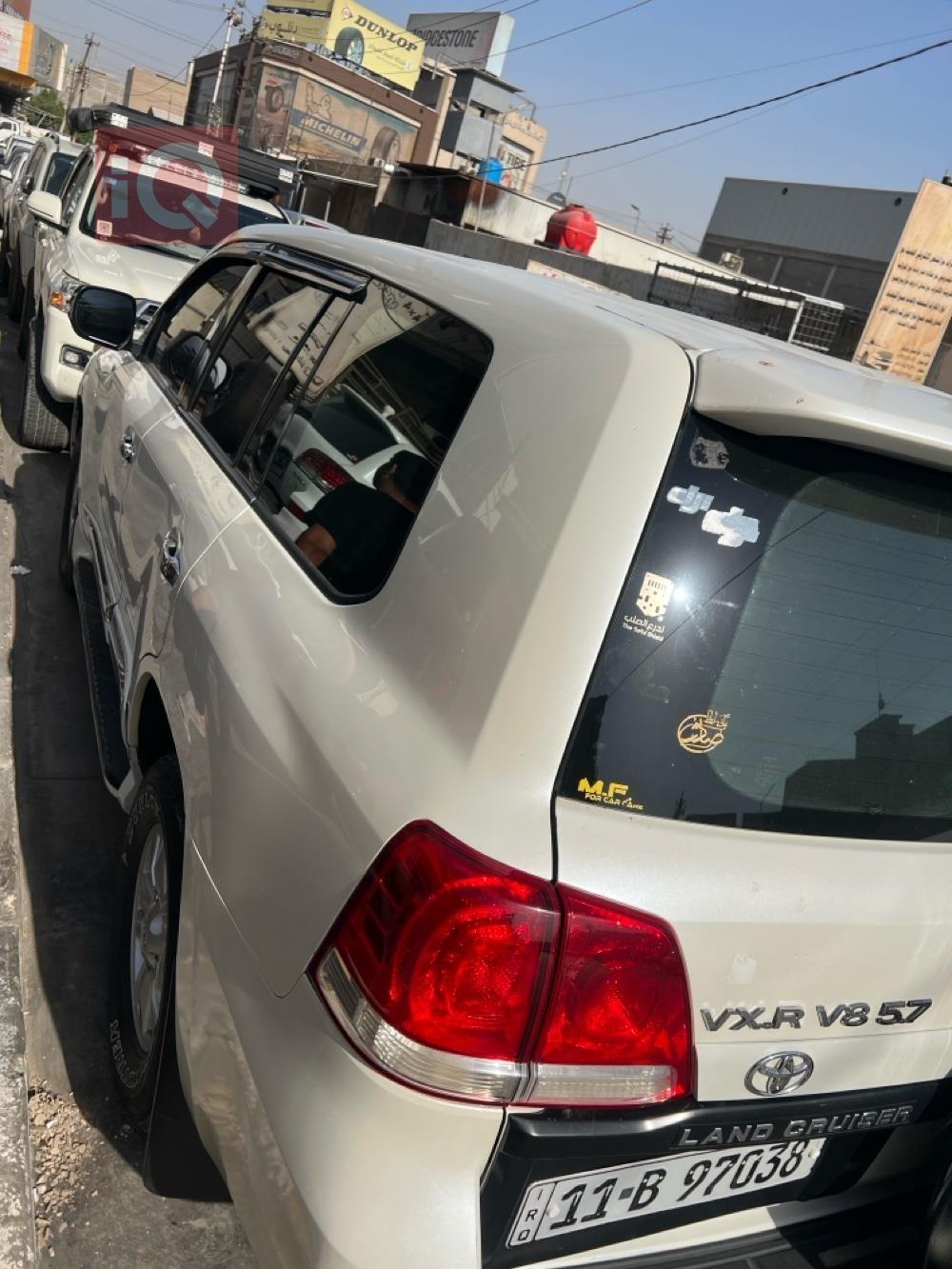 تۆیۆتا لاند کروزەر